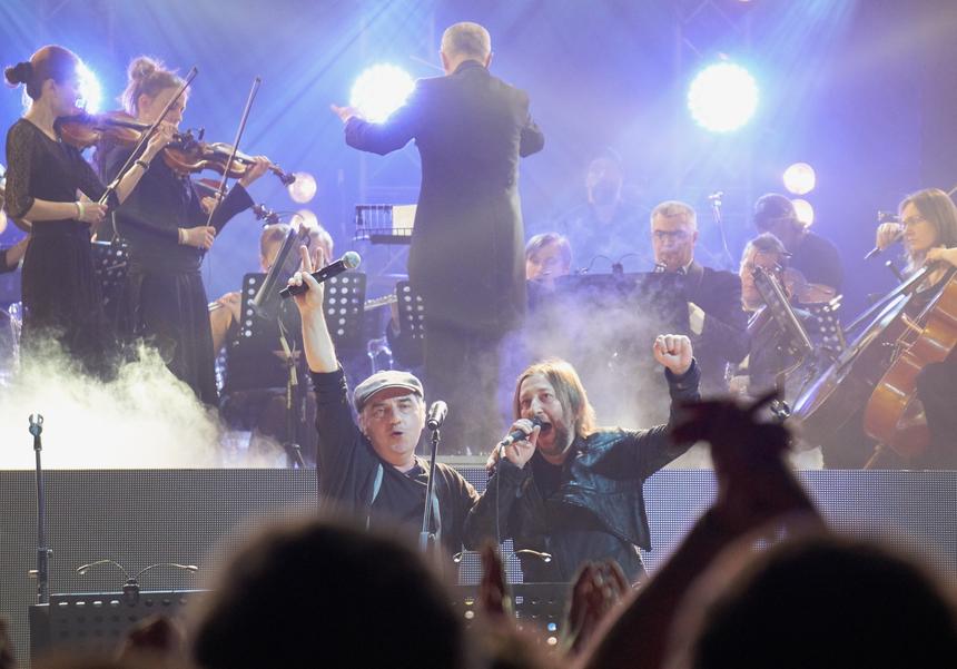 Группа «Чайф»