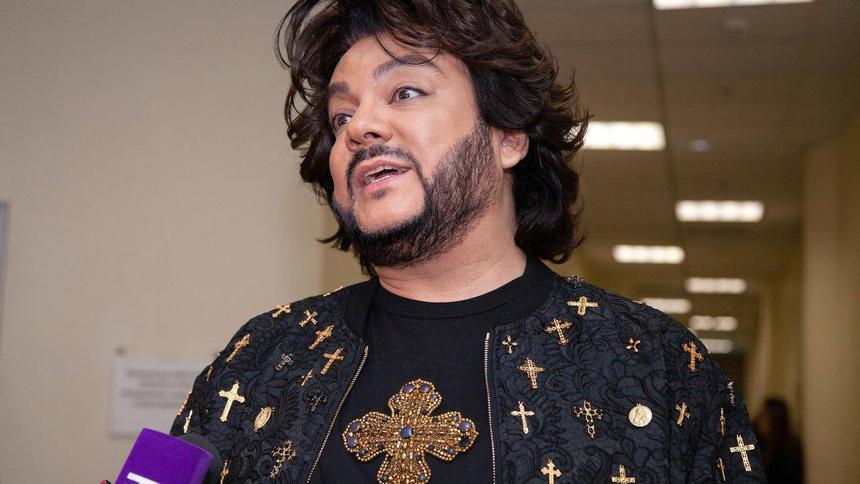 Нумеролог Лидерман назвала две причины, которые подталкивают Филиппа Киркорова менять внешность