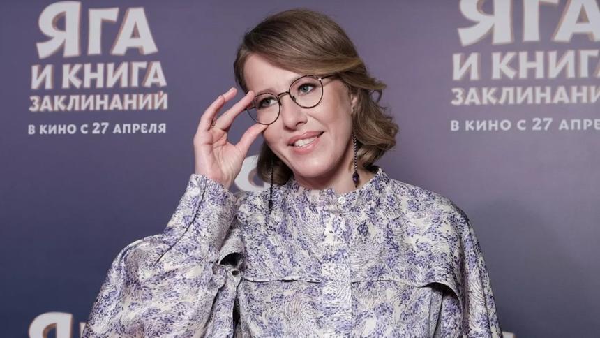 На фоне сообщений о беременности Ксения Собчак показала фото с округлившимся животом