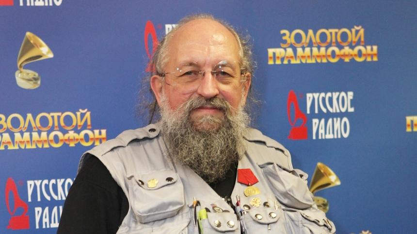 70-летнего Анатолия Вассермана госпитализировали в Москве в состоянии средней тяжести