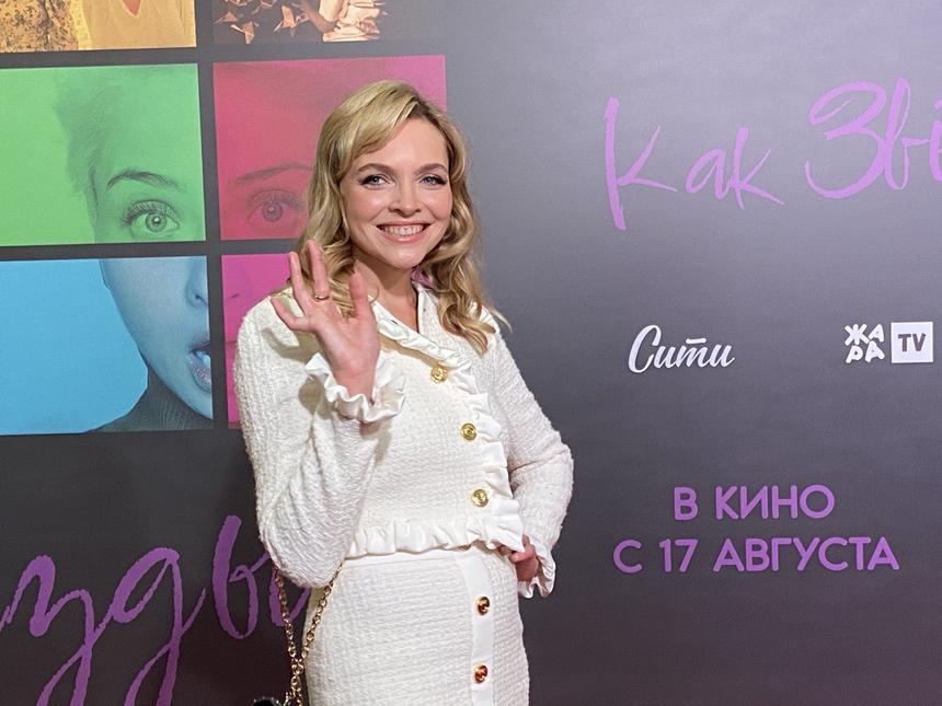 Наталья Земцова