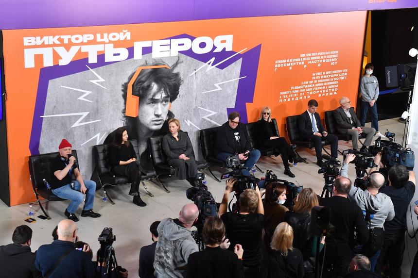 Продюсер выставил на торги часть машины, на которой разбился Виктор Цой