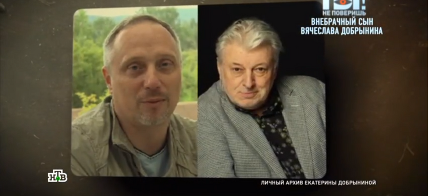 Сходство на лицо: у Вячеслава Добрынина объявился внебрачный сын