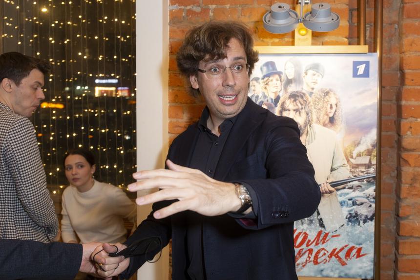 Максима Галкина* хотели оштрафовать на 50 тысяч из-за фамилии