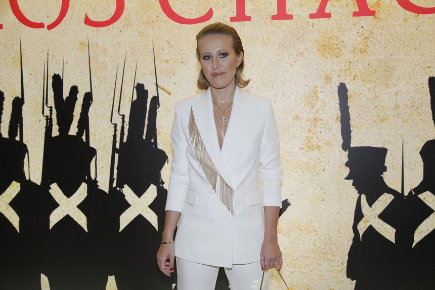 «Получилось, как получилось»: Собчак высказалась о «голой» вечеринке Ивлеевой