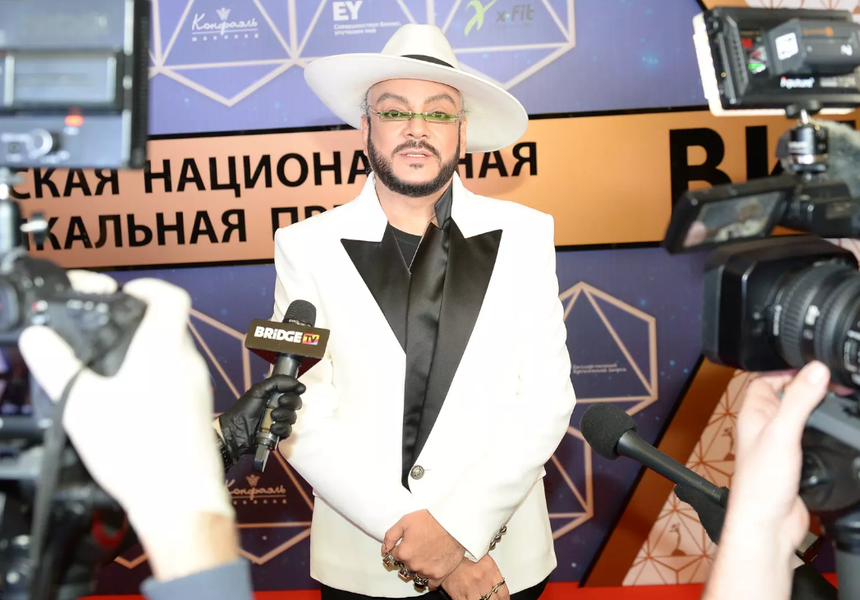 Адвокат Сенина допустила вероятность лишения Киркорова звания Народного артиста