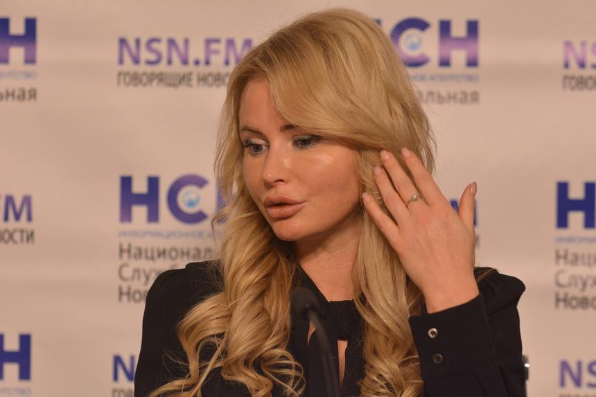 Всего за 150 тысяч: на платформе объявлений нашли необычную подработку Даны Борисовой