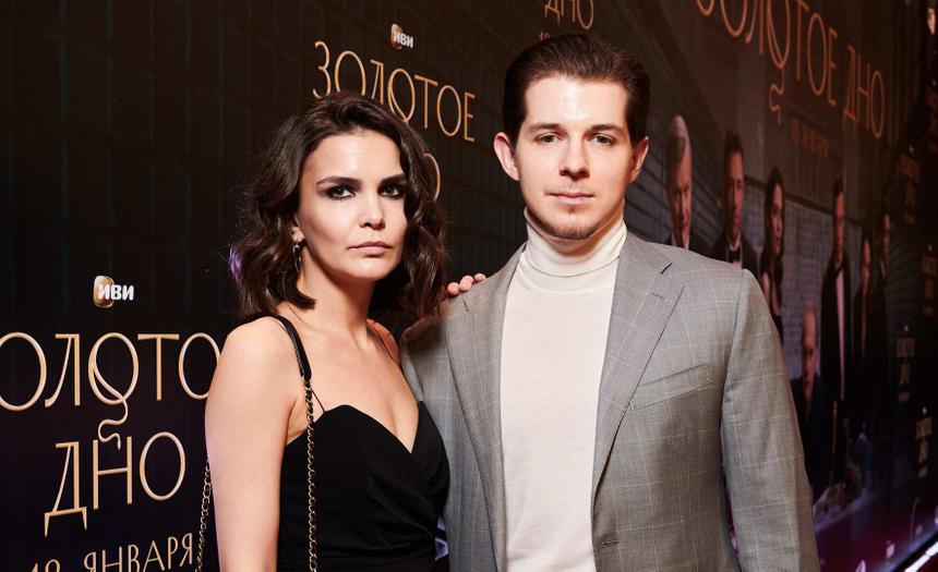 Карпов с женой, а Гуськов с травмированными пальцами: как прошла премьера «Золотого дна»