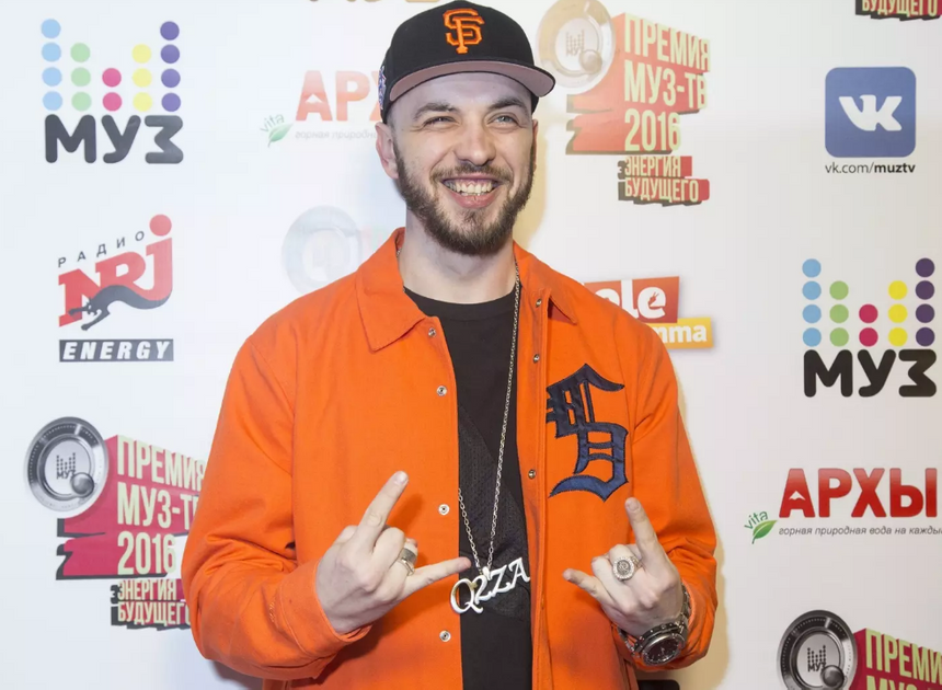 Рэпер ST сообщил, что у него родилась вторая дочь