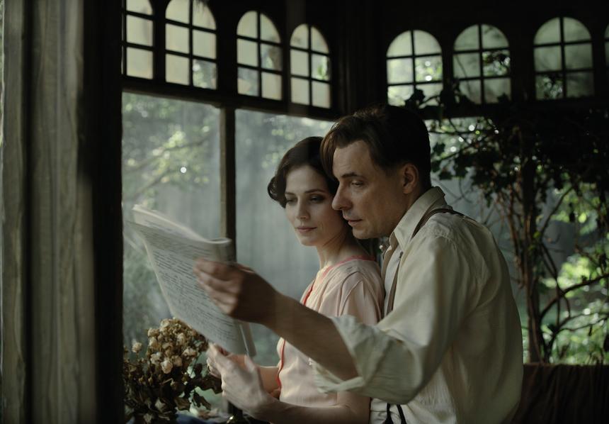 Кадр из "Мастера и Маргариты" 2024