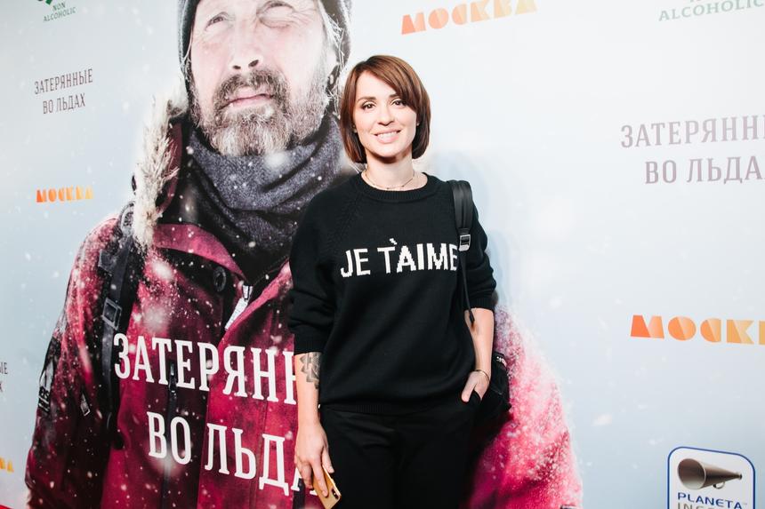 Звезда Первого канала Ирина Муромцева вышла замуж в третий раз