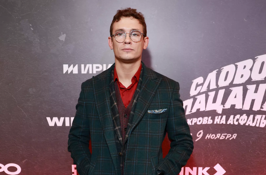Коллеги Кологривого по «Слову пацана» высмеяли его заявления о Саше Бортич