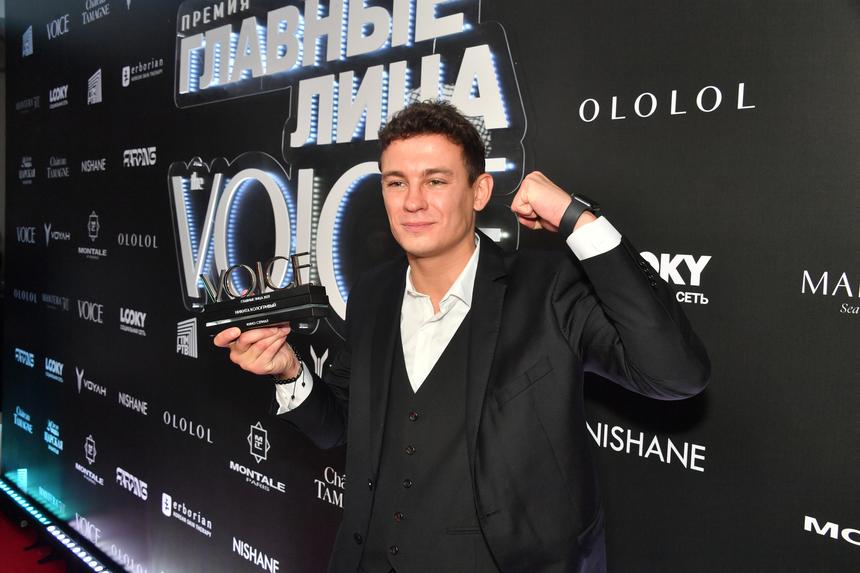 «Никиту обидеть никто не сможет»: отец Кологривого поддержал сына после дебоша в баре