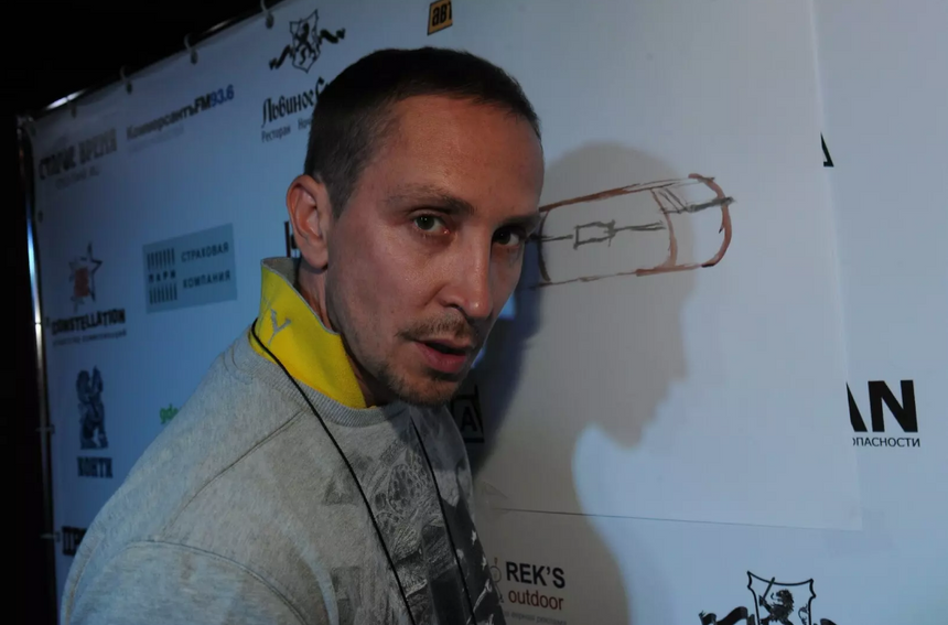 «В затворничестве»: певец Данко сообщил о проблемах с концертами в России