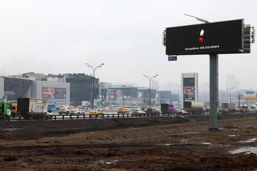 Спасатели не нашли тело колясочника, прикрывшего девушку от пуль в «Крокусе»