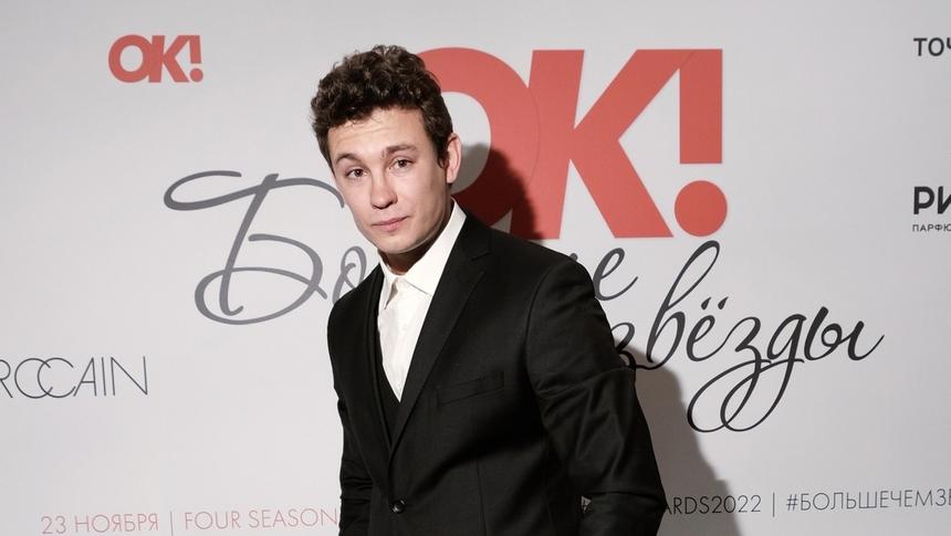 Отказался от комментариев: Никита Кологривый вышел на свободу после пьяного дебоша