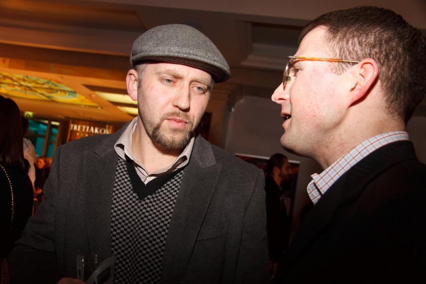 Рэпер Серега проиграл суд по долгу Социальному фонду России