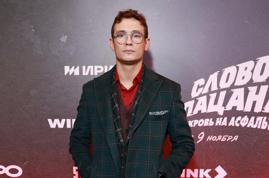 «Я меж двух огней нахожусь»: звезда «Слова пацана» Никита Кологривый рассказал о служащем в ВСУ отчиме