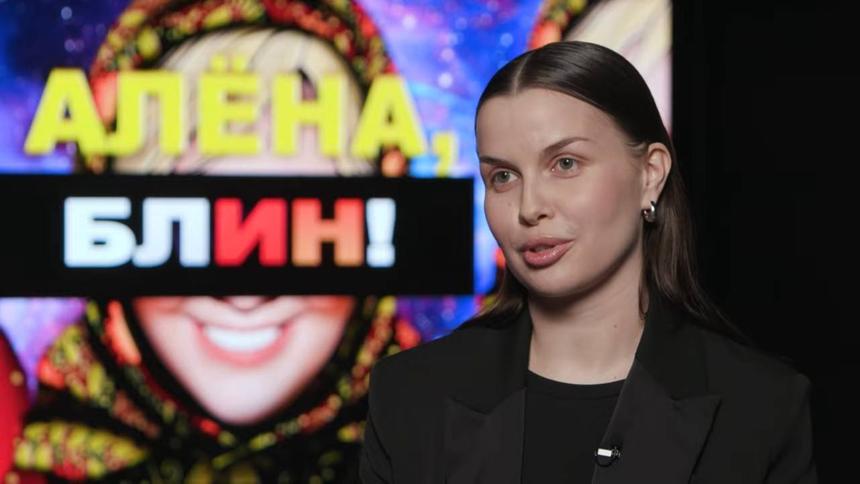 «Звучит благородно»: исполнительница хита «Матушка-земля» раскрыла имя дочери