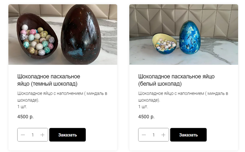 Дорого и невкусно: сколько стоят куличи на Пасху-2024 в ресторанах и магазинах России