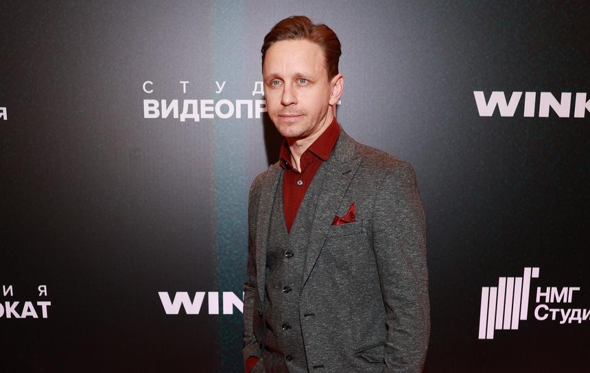 Хотел отказаться от участия в новом «Универе»: актер Мартынов рассказал о съемках в продолжении ситкома