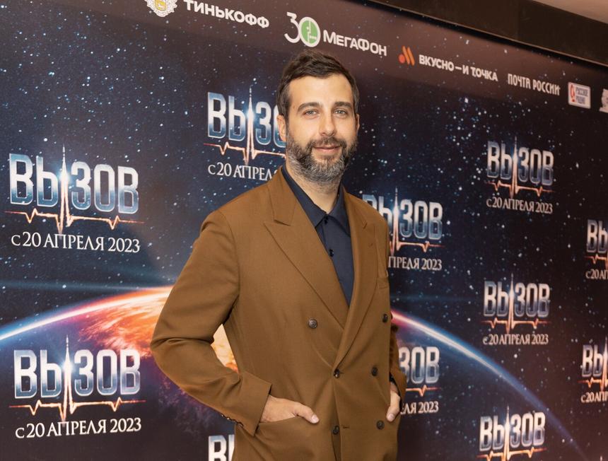 Иван Ургант