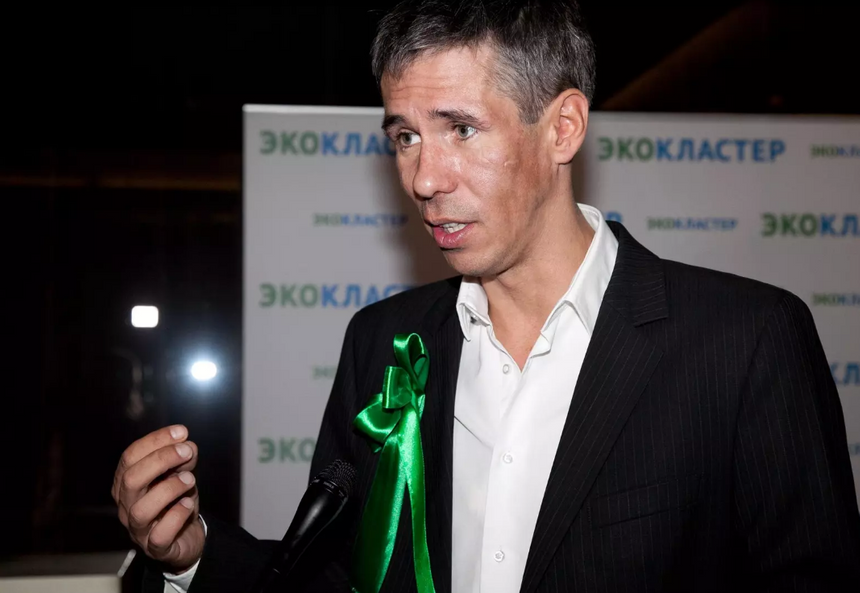 Росфинмониторинг внес актера Алексея Панина* в список террористов и экстремистов