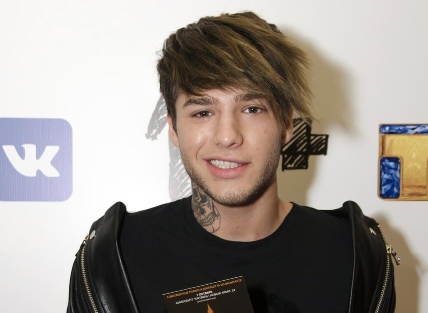 Продает квартиру и ложится в рехаб: видеоблогеру Роме Желудю осталось жить полгода