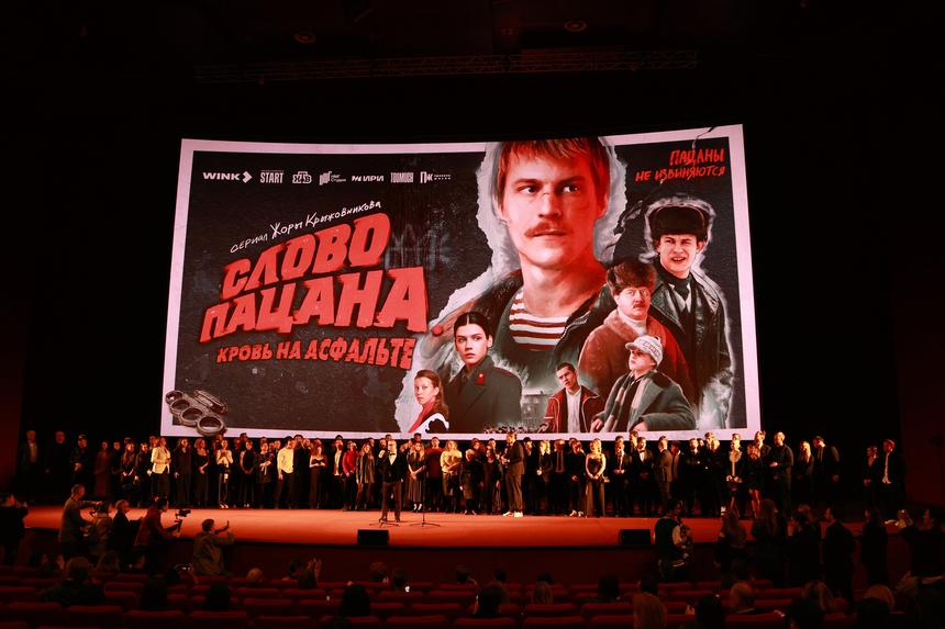 Суд продлил срок ареста актеру из «Слова пацана»