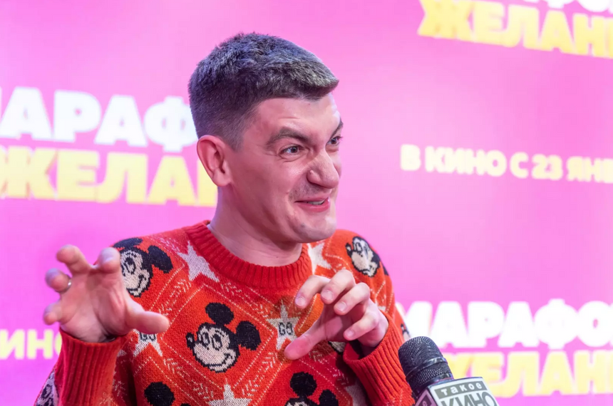 «Постараемся сформулировать цензурную причину»: организаторы отреагировали на отмену шоу Гудкова