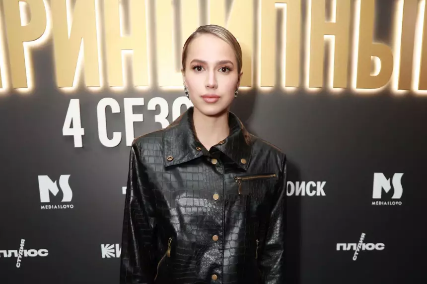 «К сожалению, Алина слабенькая»: Дмитрий Губерниев высмеял Загитову за отказ выйти с ним на сцену