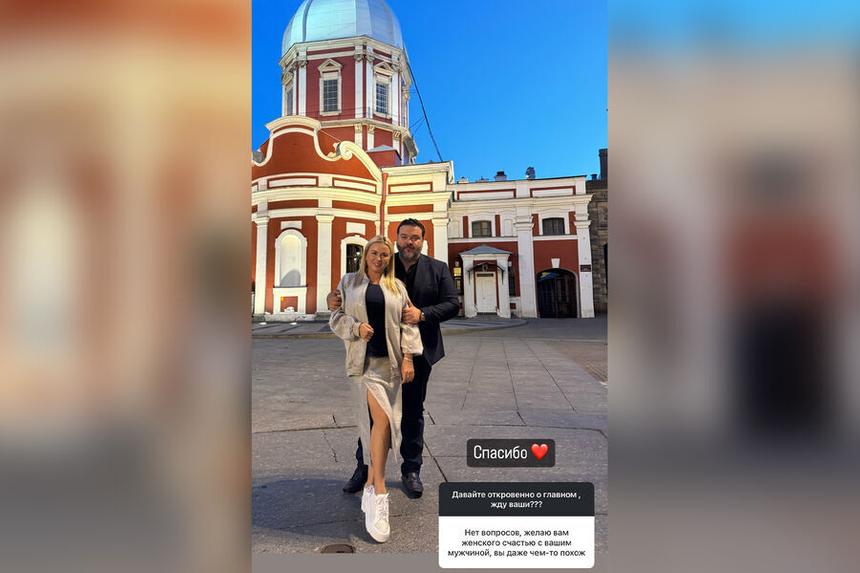 «Даже чем-то похожи»: Семенович показала фото с женатым возлюбленным у церкви