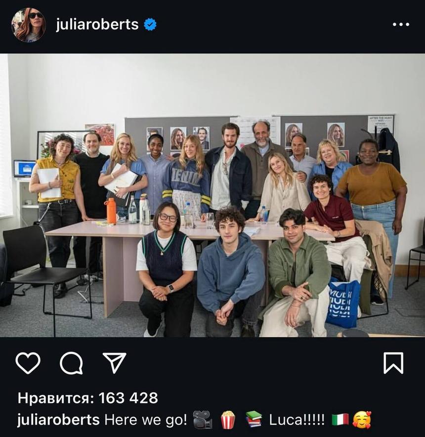 Джулия Робертс удивила поклонников, кардинально сменив имидж