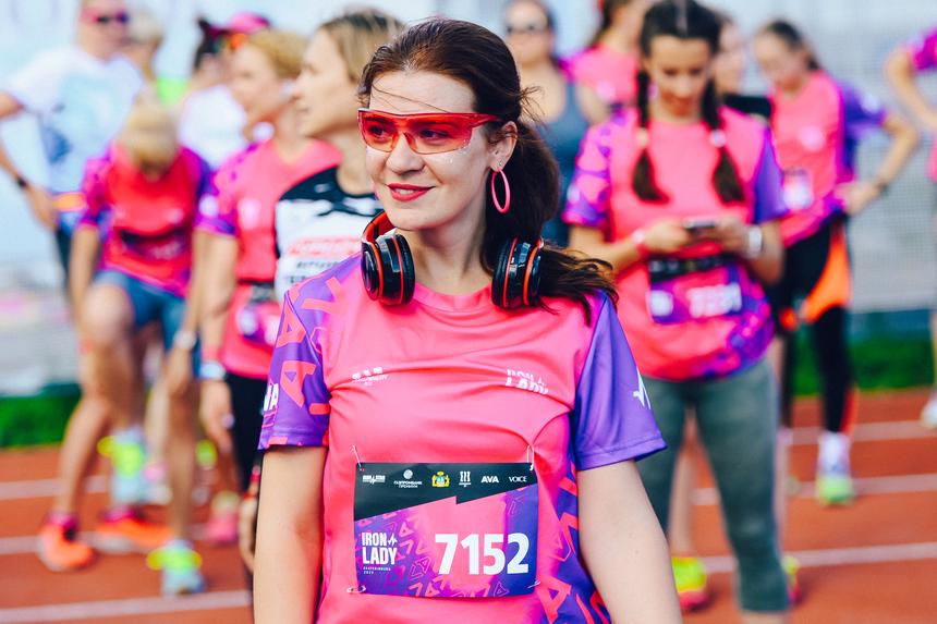 В Екатеринбурге пройдут женские и детские забеги IRONLADY & STARKIDS