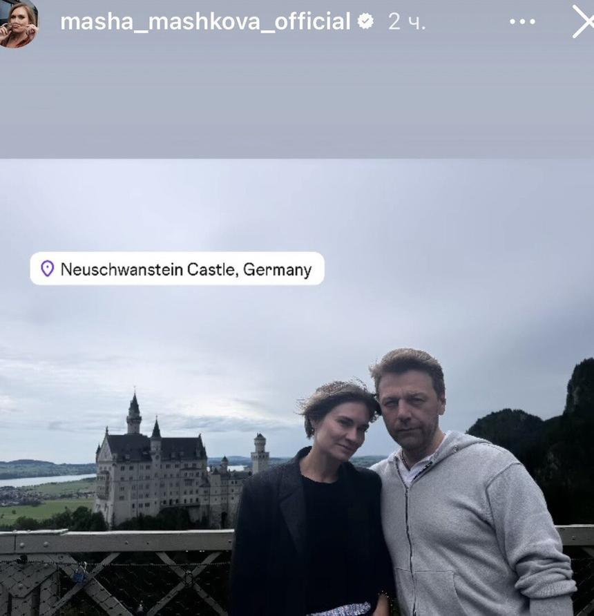 Уже не в Израиле: раскрыто местонахождение актрисы Марии Машковой