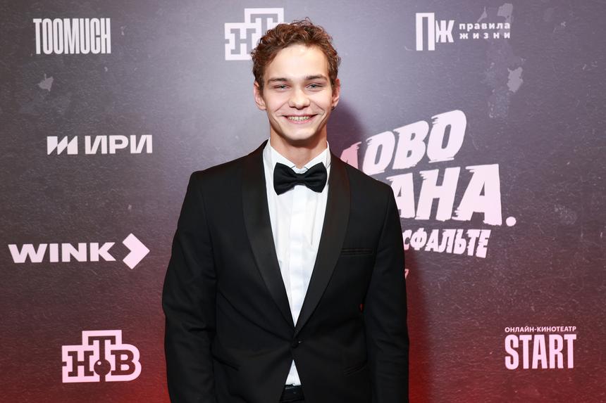 Пижама огромного размера: звезда «Слова пацана» Копейкин поразил поклонников необычным образом