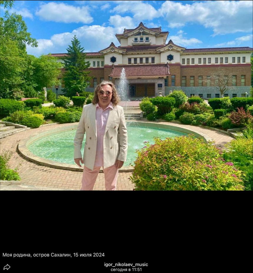 Певец Игорь Николаев улетел из Москвы