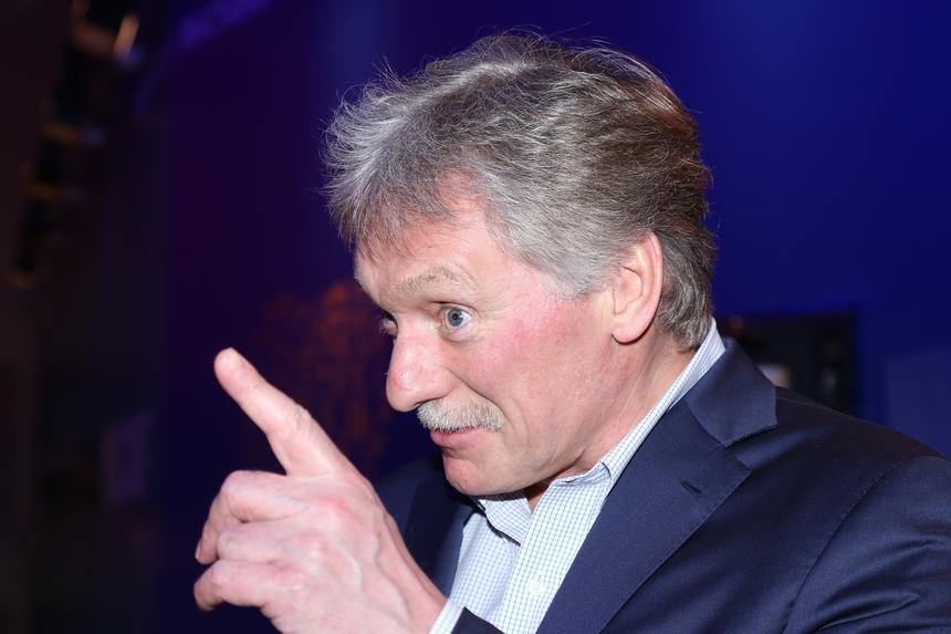 Дмитрий Песков отказался раскрывать, какой VPN использует