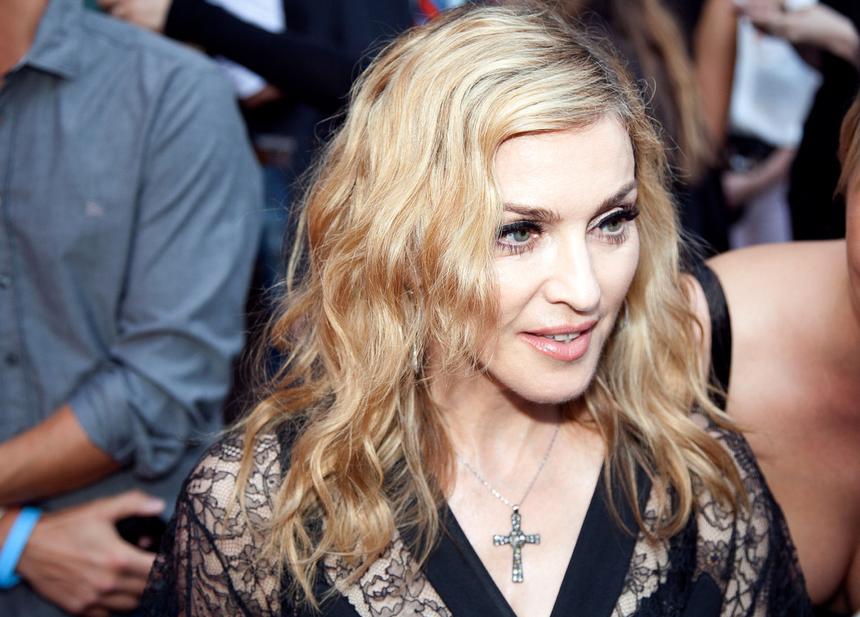 66-летняя певица Мадонна поделилась редким кадром со всеми своими детьми