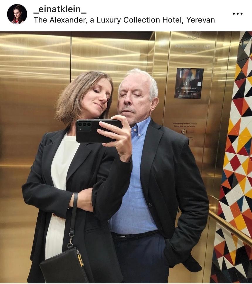 Макаревич* со своей молодой женой