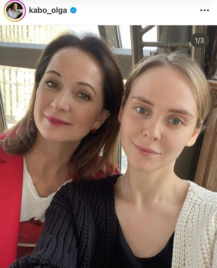 «Моя надежда»: Ольга Кабо обратилась к 26-летней дочери в особенный день