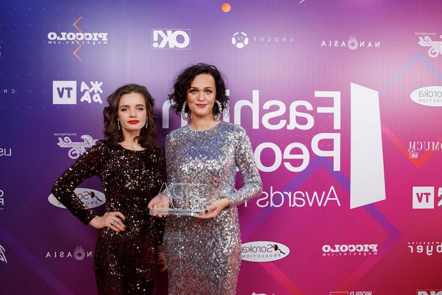 Дочь певицы Славы Александра Морозова открывает студию для детей в центре Москвы