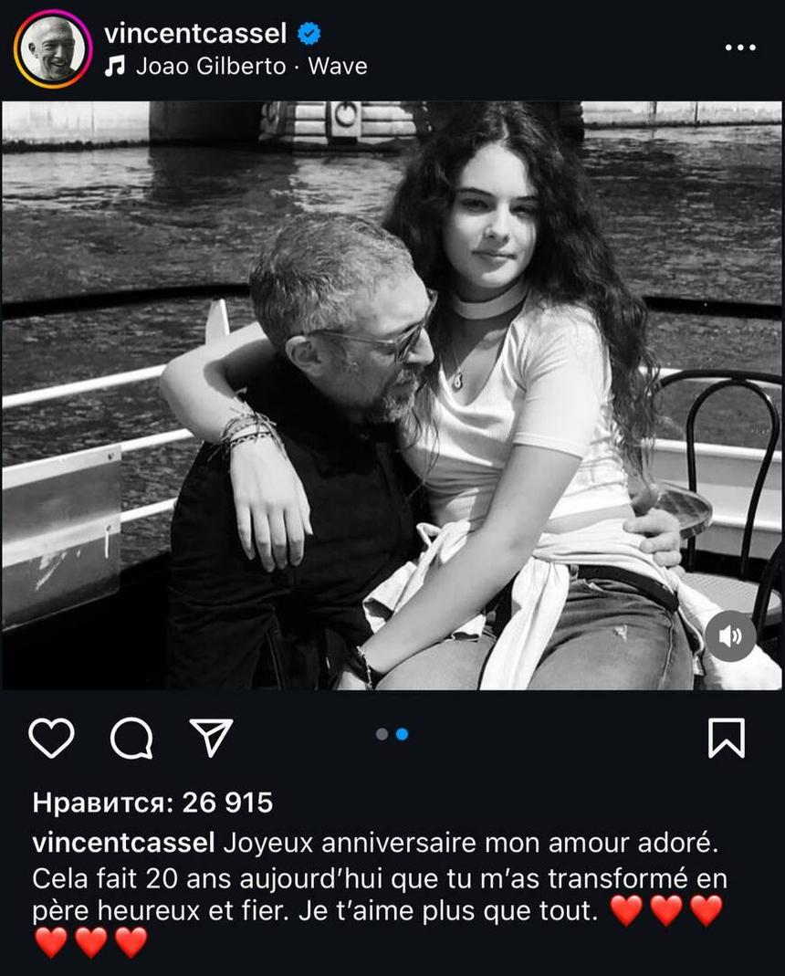 Венсан Кассель выложил архивные снимки с первенцем