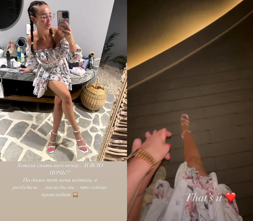 Держась за руки: Ольга Бузова намекнула, что улетела в отпуск с новым возлюбленным