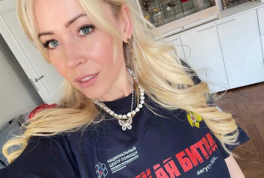 «Еще один глупый тренд»: Екатерина Мизулина назвала инфомошенником блогера Михаила Литвина