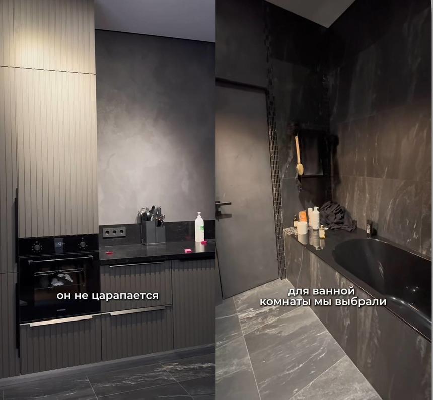 Александра Трусова показала интерьер новой квартиры и нарвалась на критику