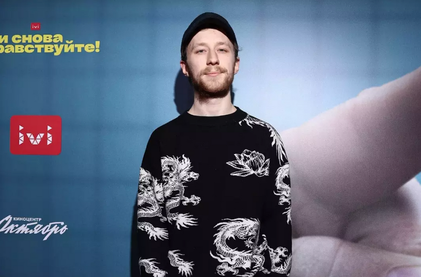 Уехавшего из России актера Семена Трескунова* оштрафовали на 40 тысяч рублей