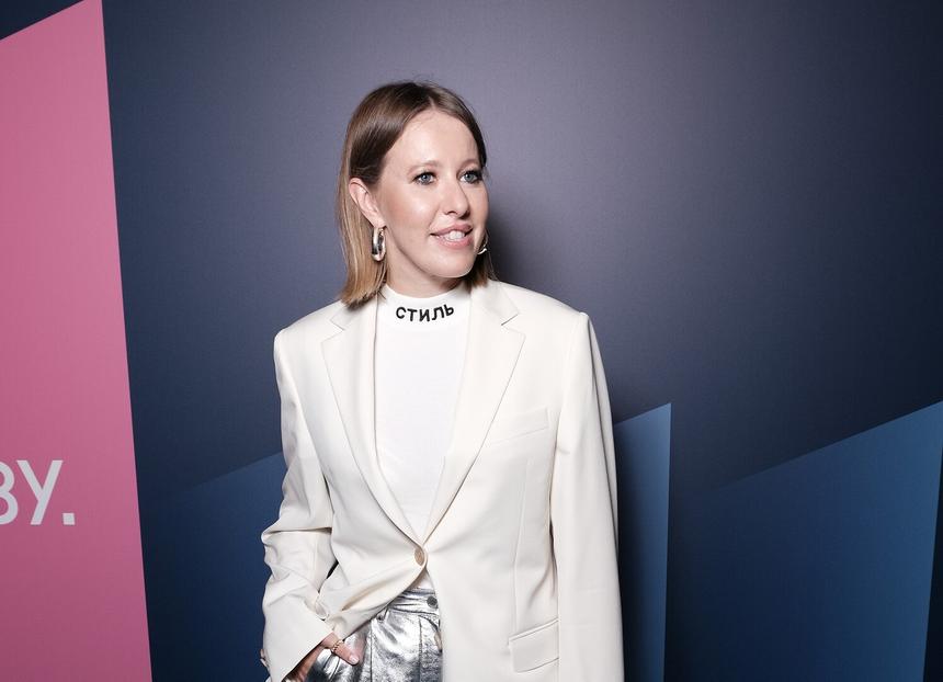 Ксения Собчак заявила, что Татьяна Ким боится серьезного разговора с ней и дает пустые интервью