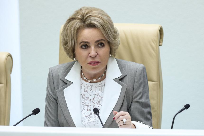 «Не очень вам повезло»: Валентина Матвиенко начала обращение к чиновнику с шутки про его фамилию