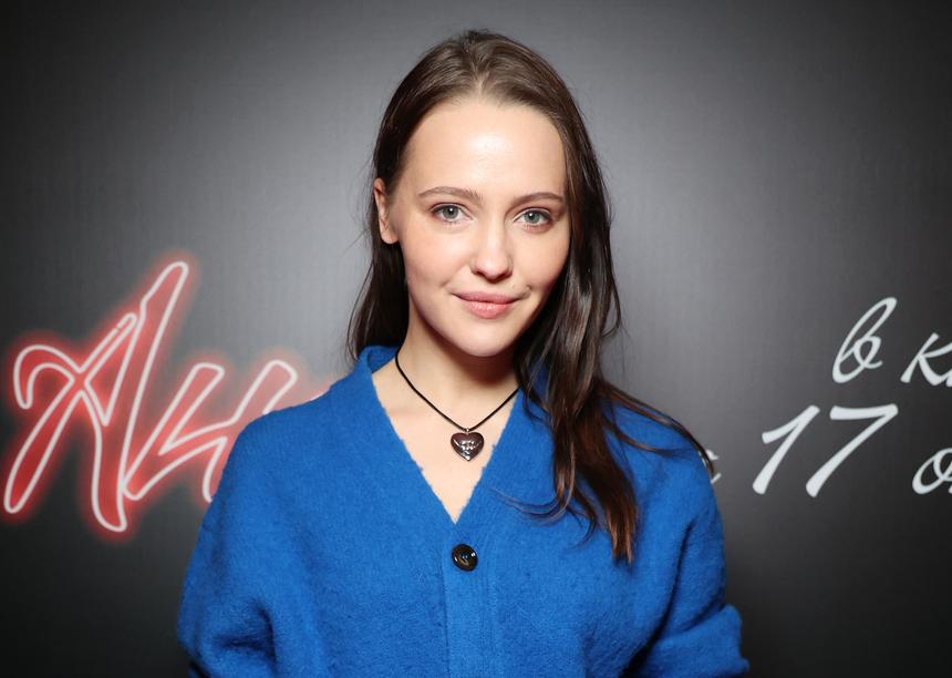 Звезду «Звоните ДиКаприо!» Юлию Хлынину призвали публично поддержать СВО